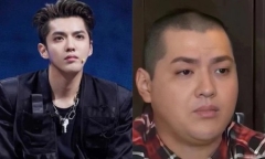 Xôn xao hình ảnh Ngô Diệc Phàm lộ 