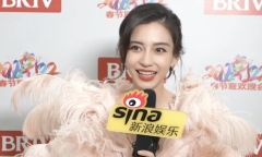 Angela Baby khiến fan 
