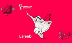 FIFA công bố linh vật World Cup 2022
