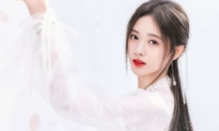 Cúc Tịnh Y bị chỉ trích diễn 