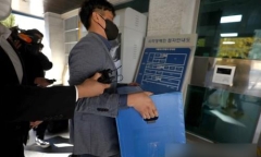 Thảm kịch giẫm đạp tại Itaewon: Truy tố Cảnh sát trưởng Seoul