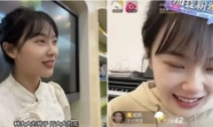 Nữ giáo viên mầm non nghỉ việc sau buổi livestream kiếm được số tiền 