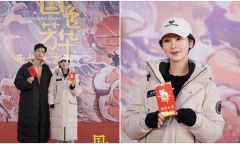 Tin tức sao Hoa ngữ mới nhất ngày 6/1: Quốc Sắc Phương Hoa của Dương Tử, Lý Hiện chính là đoàn phim đầu tiên quay ở phim trường này