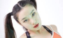Nữ dancer đình đám nhà YG bị 