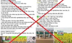 Tin tức pháp luật mới nhất ngày 5/7: 7 đối tượng lừa bán giống lúa không có thật