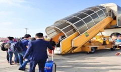 Him Lam Land bán gần 1 triệu cổ phiếu SGN, không còn là cổ đông lớn của Phục vụ Mặt đất Sài Gòn