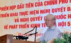 Tổng Bí thư chỉ đạo những định hướng lớn, chia sẻ sâu sắc, kỳ vọng và tin tưởng vào Chính phủ nhiệm kỳ 2021-2026