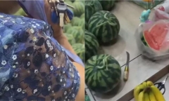 Ông chủ bị