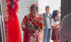 Đám cưới 