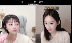 Nữ streamer kể chuyện bị quấy rối phải vào đồn cảnh sát khiến cộng đồng mạng xót xa