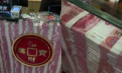 Nhà hàng 