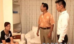  Nghe tiếng ám muội khi gọi điện thoại cho vợ, chồng vội về nhà 