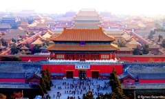 Vì sao Tử Cấm Thành 