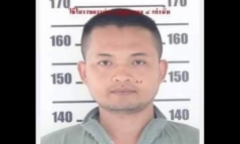 Vụ xả súng Thái Lan: Nghi phạm là cựu cảnh sát bị sa thải năm ngoái