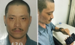 Tạm giữ đối tượng 