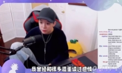 Amber: 