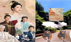 Tin tức sao Hoa ngữ mới nhất ngày 19/8: Động thái mới của 