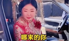 Đòi thêm hơn 300 triệu mới xuống xe, cô dâu sợ phát khóc vì một câu nói của chú rể