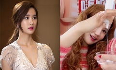 'Mỹ nhân dao kéo' xứ Hàn Lee Da Hee bất ngờ livestream bán mỹ phẩm giá rẻ 