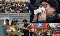 Vụ tai nạn máy bay chở 181 người ở Hàn Quốc: Hộp đen ngừng ghi dữ liệu 4 phút cuối 