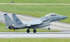 Mỹ xác nhận tiêm kích F-15 rơi ở Kuwait do sự cố Mỹ xác nhận tiêm kích F-15 rơi ở Kuwait do sự cố
