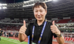 Tứ kết U23 Việt Nam  vs U23 UAE: Chờ 