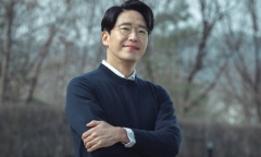 Uhm Ki Joon viết tâm thư tuyên bố kết hôn 