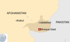 Đánh bom nhà thờ Hồi giáo ở Afghanistan, ít nhất 62 người chết