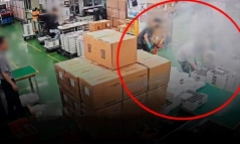 42 giây tử thần trong vụ cháy nhà máy pin khiến 23 người thiệt mạng ở Hàn Quốc 