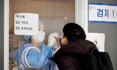 Hàn Quốc ghi nhận 2 trường hợp tử vong đầu tiên liên quan tới biến chủng Omicron