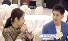 Lâm Tâm Như bất ngờ chạm mặt