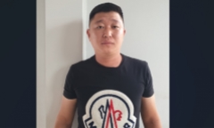 Đối tượng có lệnh truy nã của Interpol bị bắt ở Việt Nam