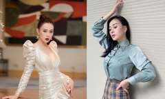 Phương Oanh:
