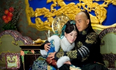 Chân dung vị phi tần