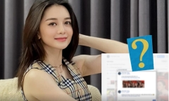 Động thái của Thiều Bảo Trang giữa tin đồn hẹn hò chồng cũ Lệ Quyên