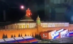 Video: Khoảnh khắc máy bay không người lái tấn công Điện Kremlin