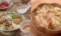 Chỉ với vài bước đơn giản bạn đã có được món canh gân bò chua cay ngon “hết sẩy”. 