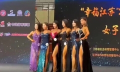 Trung Quốc: Bất mãn trước kết quả chấm thi, nữ thí sinh ném giày vào ban giám khảo