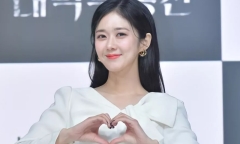 Jang Nara kết hôn ở tuổi 41, tiết lộ bất ngờ về người bạn đời 