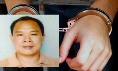 Đại gia 