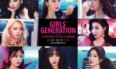 SNSD công bố poster 8 thành viên cho sự kiện ở Bắc Kinh