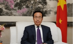 Trung Quốc cân nhắc tham gia hội nghị hòa bình Ukraine do Thụy Sĩ tổ chức