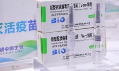 Trung Quốc sẽ cung cấp 2 tỷ liều vaccine và tài trợ 100 triệu USD cho thế giới trong năm nay