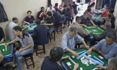 Trung Quốc phát hiện 