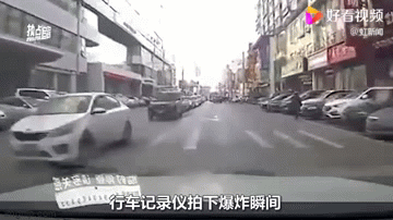 Video: Nổ kinh hoàng khiến cả khu phố tan hoang như bị đánh bom
