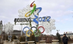 Triều Tiên không tham dự Olympic Bắc Kinh 2022