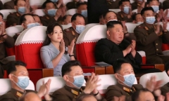 Vợ ông Kim Jong-un lần đầu xuất hiện sau nhiều tháng