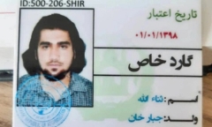 Tình hình chiến sự Syria: Mỹ tiếp tục treo thưởng 10 triệu USD tìm trùm ISIS-K