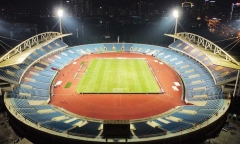 Lễ khai mạc SEA Games 31 không bán vé