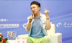 Tin tức sao Hoa ngữ mới nhất ngày 24/5: Vu Chính công khai ủng hộ nữ diễn viên khai gian tuổi